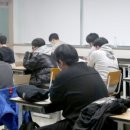 다움커리어 이미지
