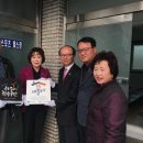 옥천동경로당 이미지