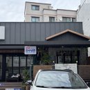 천수 | 이천 시내 물냉면 해장냉면 맛집 천수냉면 내돈내산 후기