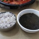 정든식당 - 거제시 옥포로20길 9 | 정든식당