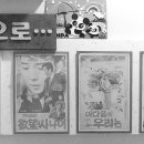 이야기속으로 이미지