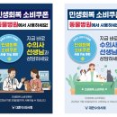 모두애동물병원 이미지