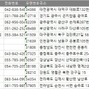 (주)에이스금속 이미지