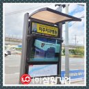 광고기획삼원