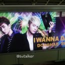 i꾸러미 이미지