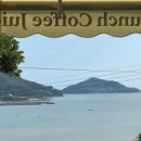 레브드남해