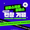 F95 네이버블로그