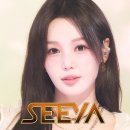 아이엠케이팝