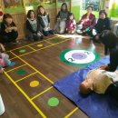 나누리어린이집 이미지