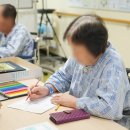 충청남도서산의료원 이미지