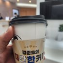 최 내과의원 이미지