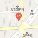 강준형이비인후과의원 이미지