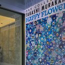 김재경한의원 이미지