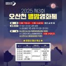별밤토이 네이버블로그