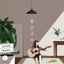 리틀비틀 이미지
