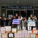 태사랑 표준방송 FMTV