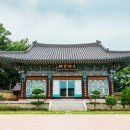 임허사 - 1884 | 임허사