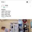 다듬어짐 이미지