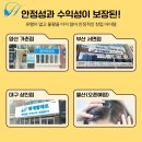 휘게팔레트 가촌점