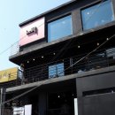 연남동 내돈내산 맛집 리스트 느루 후기