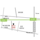 텐미닛손세차