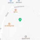 주식회사 건민 이미지