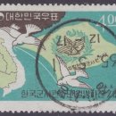 지평우체국 이미지