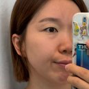 포근한맘 에스테틱 | 송도 피부관리 추천 뉴원 에스테틱 맞춤관리 받은 솔직후기