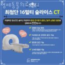 형제동물의료센터 이미지
