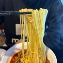 GS25 동탄남광장점 | 동탄 반송동 남광장 중식 맛집 블루리본 맛집 상해루 후기