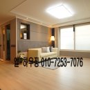 북가좌제2동 주민센터 이미지