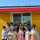 삼희어린이집 이미지