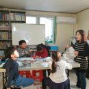 상록수지역아동센터 이미지