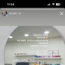 오늘해 네일 이미지