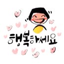 역삼오늘약국 이미지