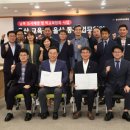 동구청 본관 이미지