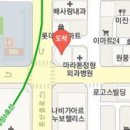 연세 남인환피부과의원 이미지