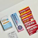 금새약국 | 회현역 남대문 핫플 :: 왕솔약국 &#34;가성비 약국의 성지 쇼핑 후기&#34;