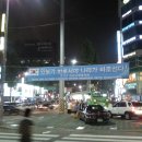 강서구안보단체협의회 홍보 현수막 주요거리 설치 이미지