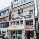 라푼젤붙임머리 - 전주시 완산구 봉곡로 39 | 대구 붙임머리 잘하는곳 추천 파스텔 인모 붙임머리 후기