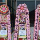 (주)앤알커뮤니케이션 이미지