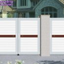 영덕공업사 이미지