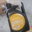 원진자동차정비공업사 이미지