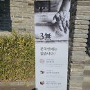 풍국면들안길점 이미지