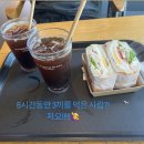 투썸플레이스이천온천 이미지