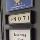 이노티안경(동성점) 이미지