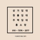 제림전자 이미지