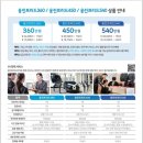 미래장례의전 이미지