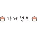 안경나라 수곡점 이미지