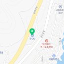 고래불주유소 이미지